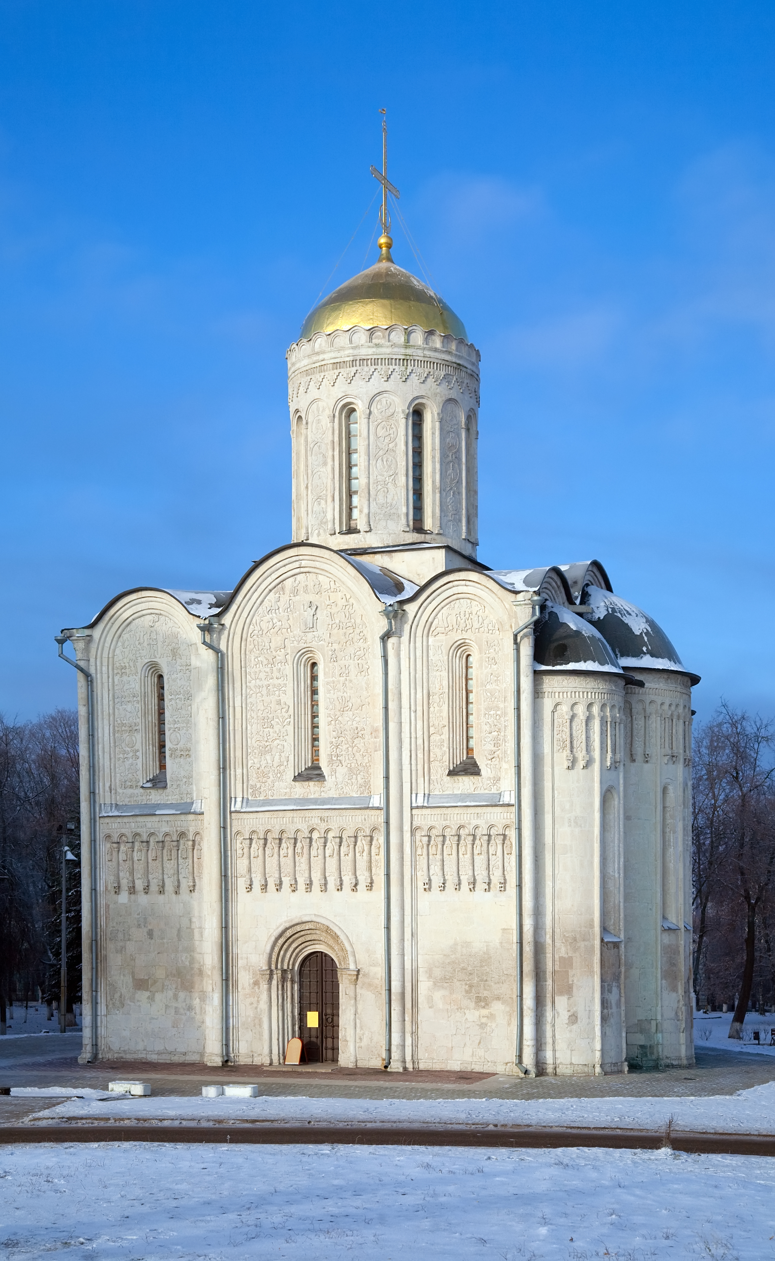 Царь-гусляр из драгоценного каменного ларца